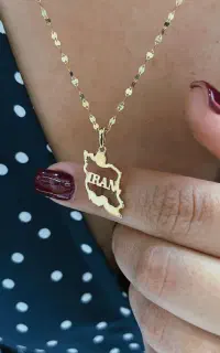 با شرایط ویژه نرخ ثابت