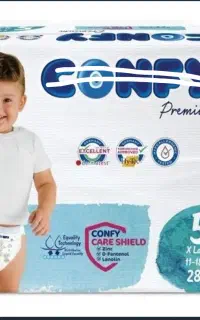 پوشک بچه برند کانفی
