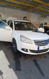MvM 550