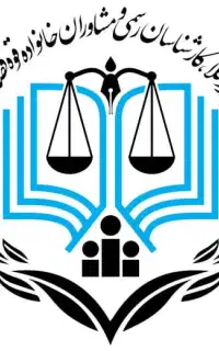 منشی .دفتر وکالت .