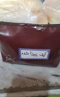 کیف زنانه