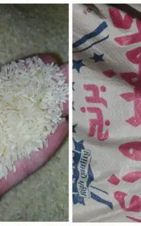 برنج کامفیروزی شیرازباکالابرگ درجه1کیسه۱۰کیلو۲۸۰۰
