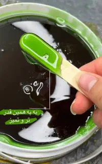 اپلاسیون کل بدن با بالاترین کیفیت و تضمین صدرصد