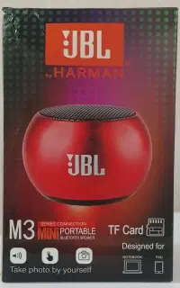 مینی اسپیکر gbl