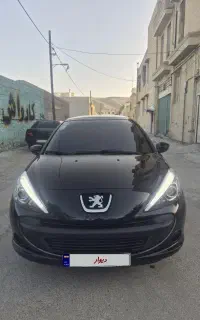 ۲۰۷ پاناروما ۱۴۰۳