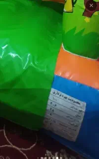وسایل خانه بازی
