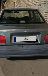 ماشین مدل 86