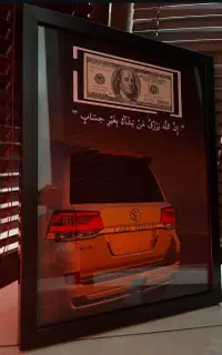 تابلو دلار