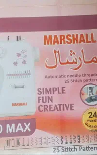 چرخ‌خیاطی آکبند