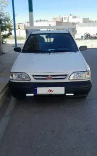 وانت پراید