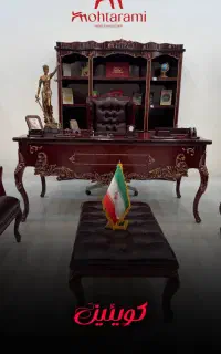 مبلمان کلاسیک اداری٪نیمست کویین طنابی کلاسیک
