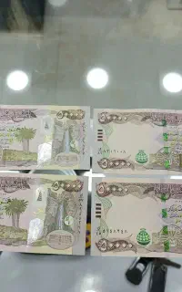دینار کلکسیونی