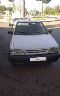 پراید95