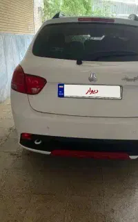 کوییک درحدخشک شرایطی