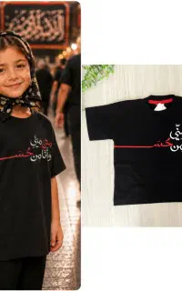 لباس محرمی سایز ۳۵ تا ۶۵ پرداخت کل مبلغ درب منزل