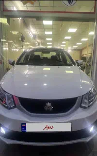 سایناS  مدل1400