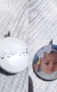 کادو های شیک