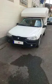 آریسان ۲ مدل ۱۴۰۳ (نقد اقساط)