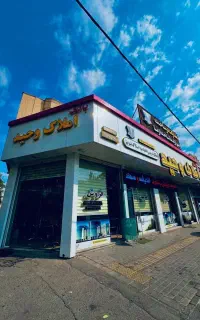 میدان رسالت260متر زیرزمین تجاری(کد ملک 2127)