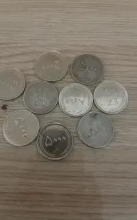 سکه ۵۰۰ تومنی