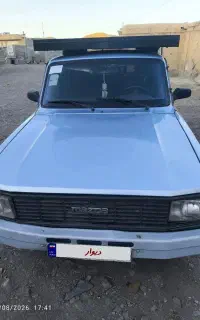مزدا دو کابین