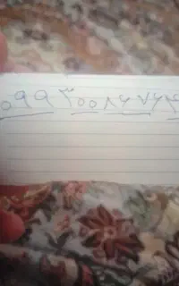 آگهی فروش همراه اول اعتباری رند