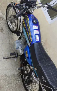 موتور 150