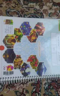 دفتر ریاضی وه دفتر عربی