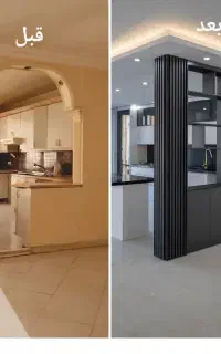 بازسازی منزل صفر تا صد