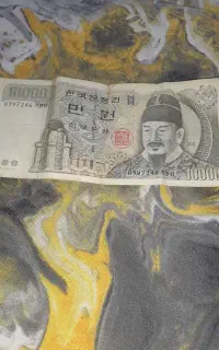 اسکناس کلکسیونی