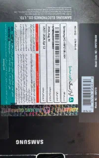 2 Tb ssd samsung اس اس دی سامسونگ pro980