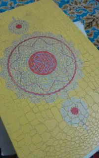 استخاره قرآن ونظر گرفتن وزاغ سوختن