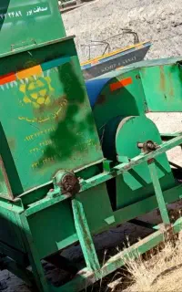 خرمانکوب اصفهان