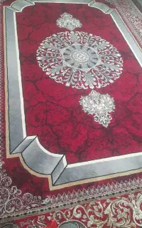 فروش فرش وموکت