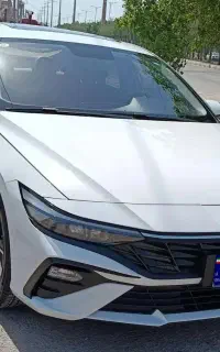 النترا