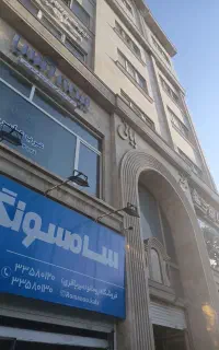 فروش همکف پاساژ بابایی سنددار