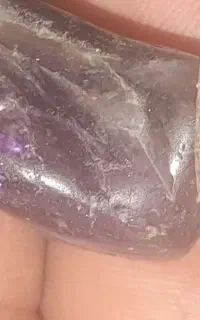 الماس راف