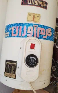 آبگرمکن 50 لیتری