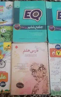 کتابها فقط 150 تومن