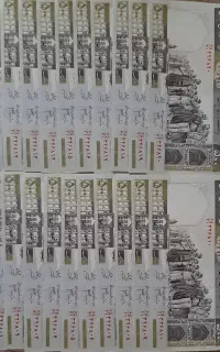اسکناس ۵۰ تومانی