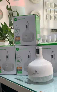 چراغ شارژی ویداشی مدل آویز
