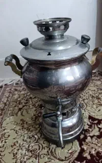 سماور سالم