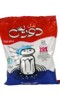 نمک مستقیم از درب کارخانه فروش عمده