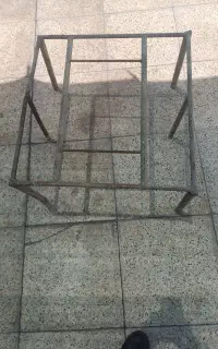 چهارپایه