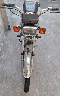 موتور مزایده