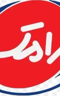 جذب نیسان / ایسوزو یخچالدار