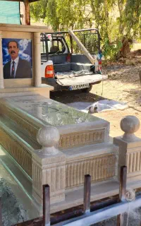 سنگ قبر سنگ مزار