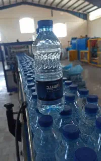 آب معدنی آ اسپید...