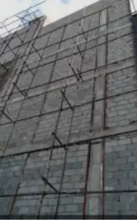داربست فلزی