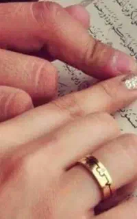 محضر ثبت عقد و ازدواج و طلاق و مراسم